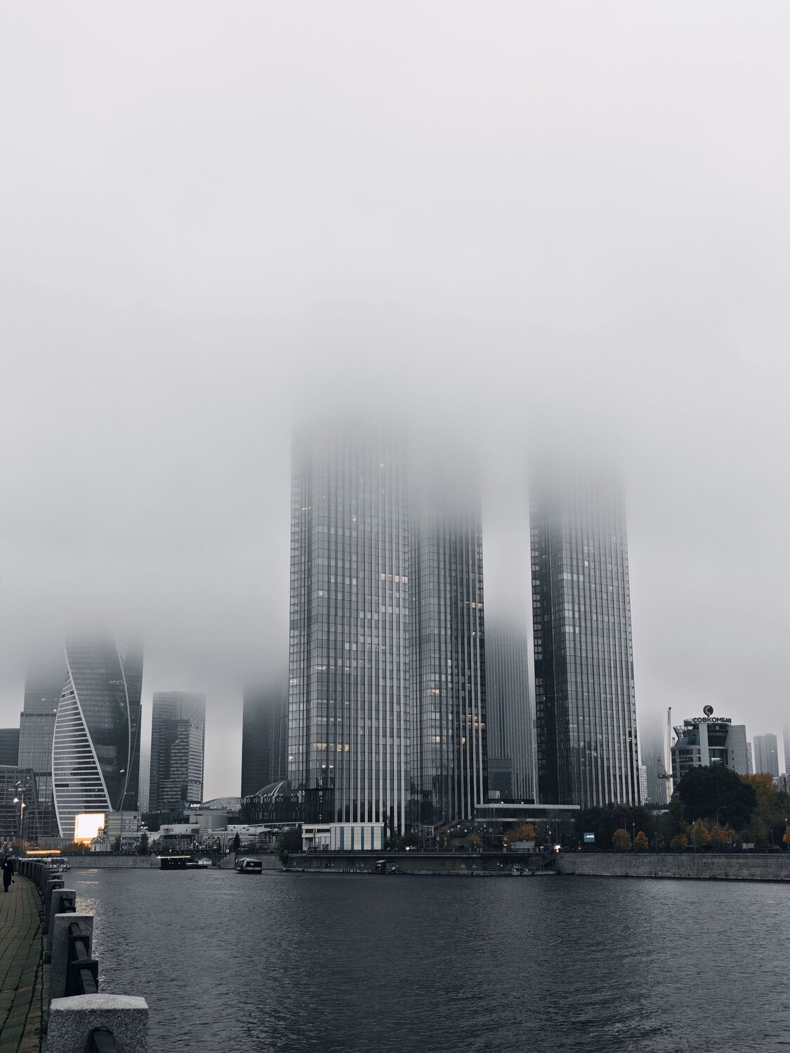Туманный остров Москва - сити