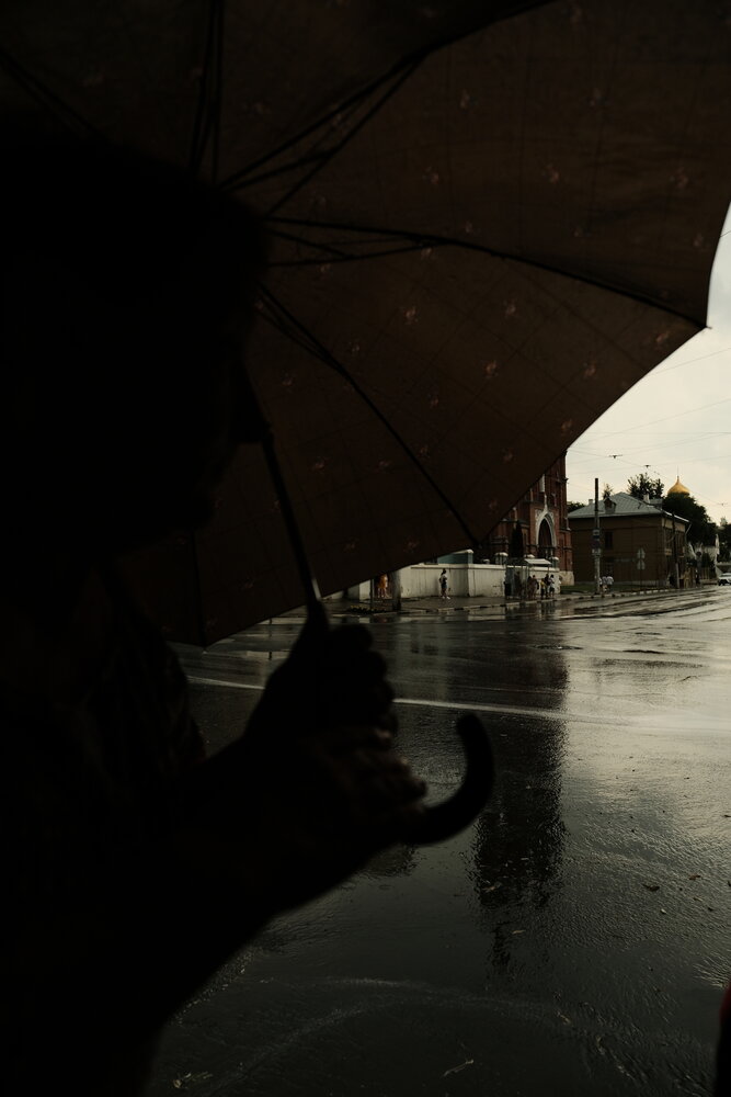 Photograph by Alexander Nosov