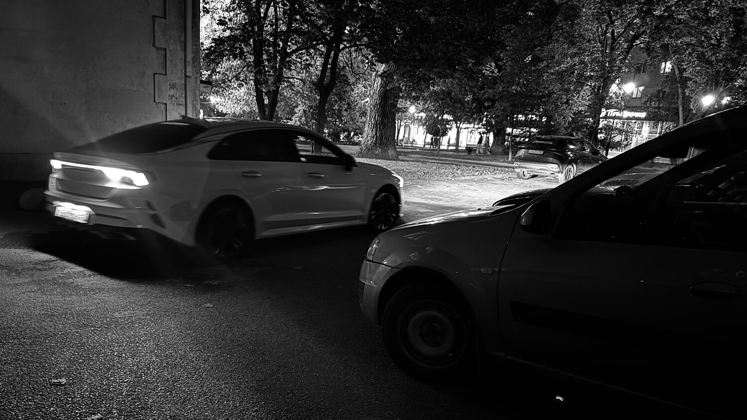 Photo #14148345