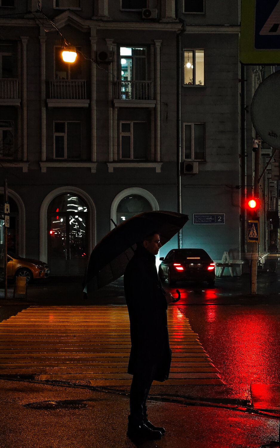 Photo #14148720