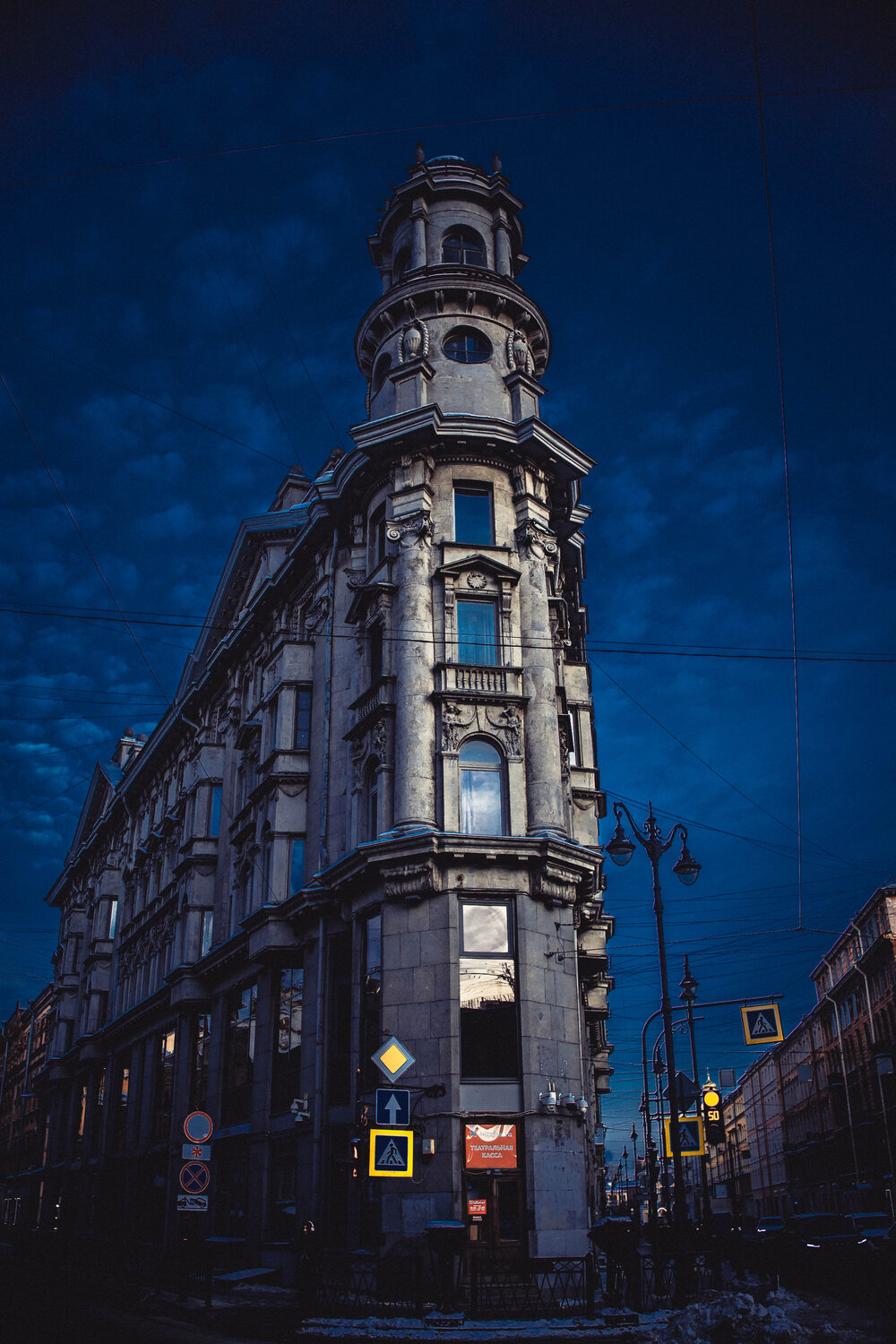 Photo #14151227
