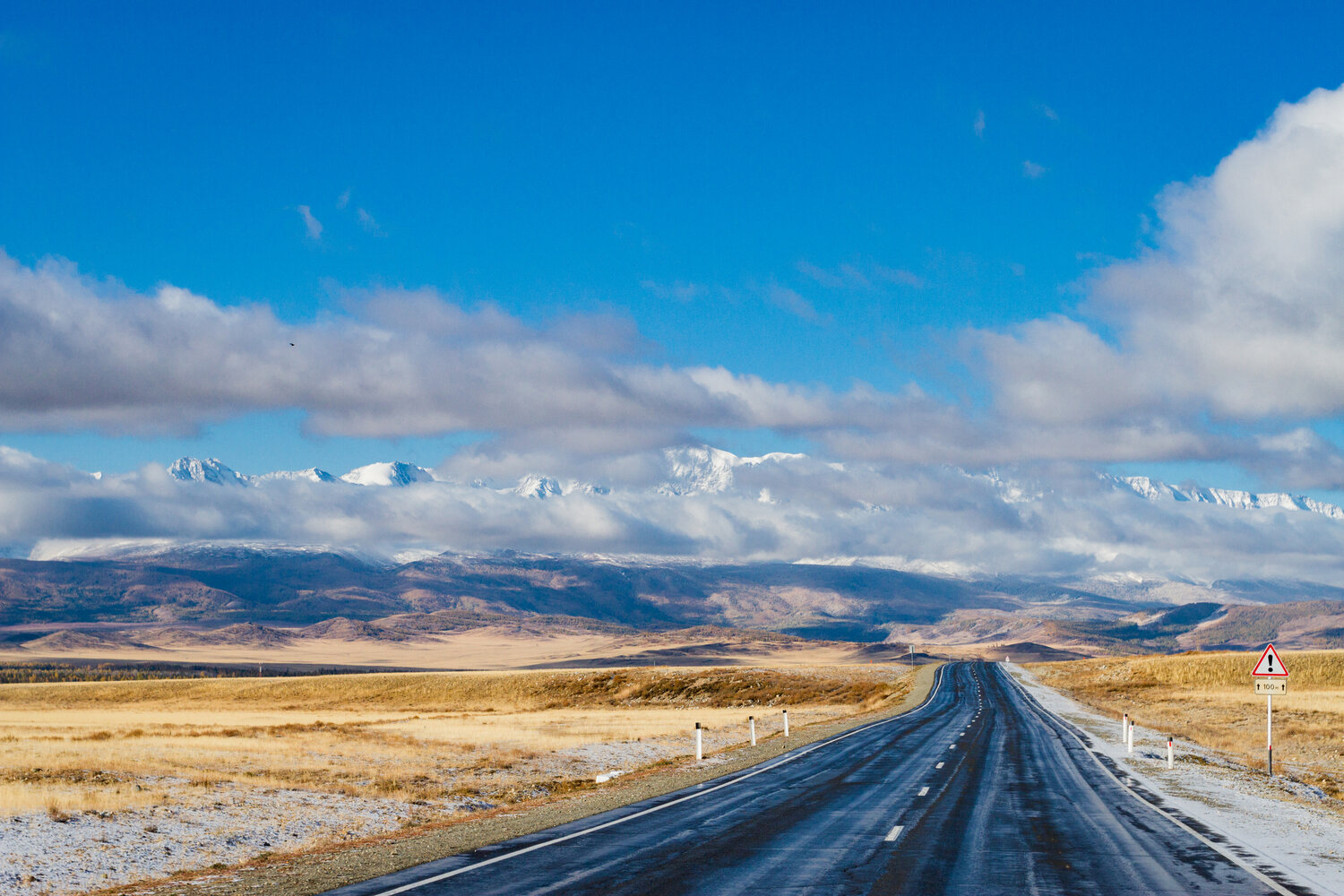 Photo #14152675