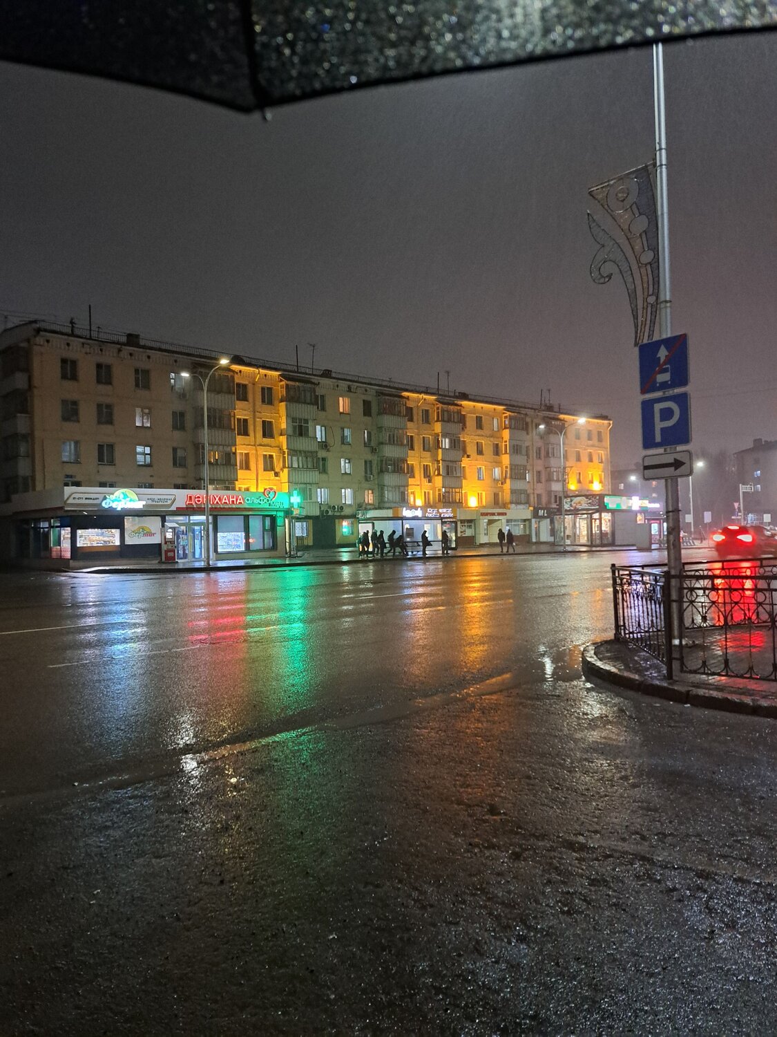 Photo #14153263