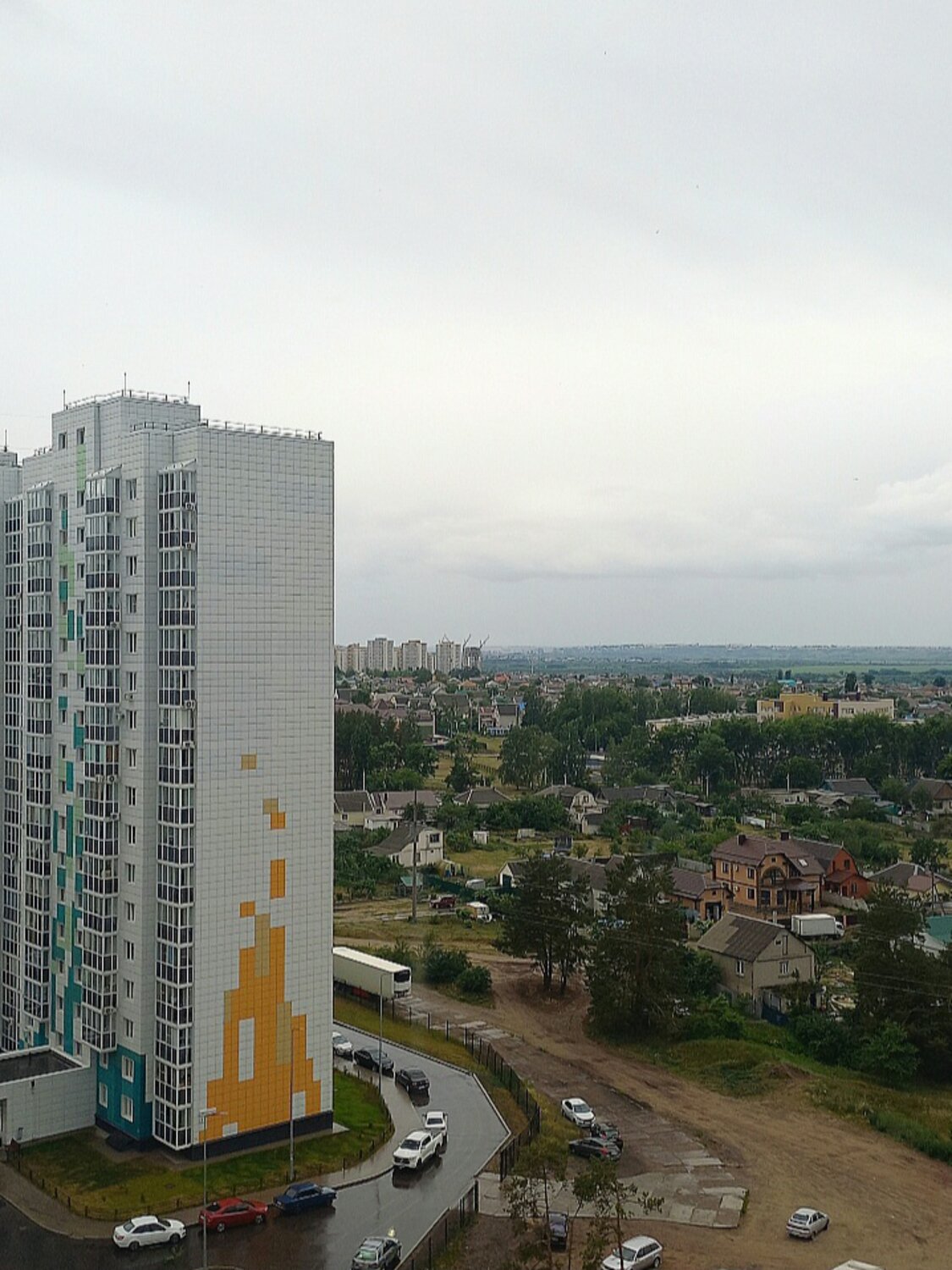Photo #14154450