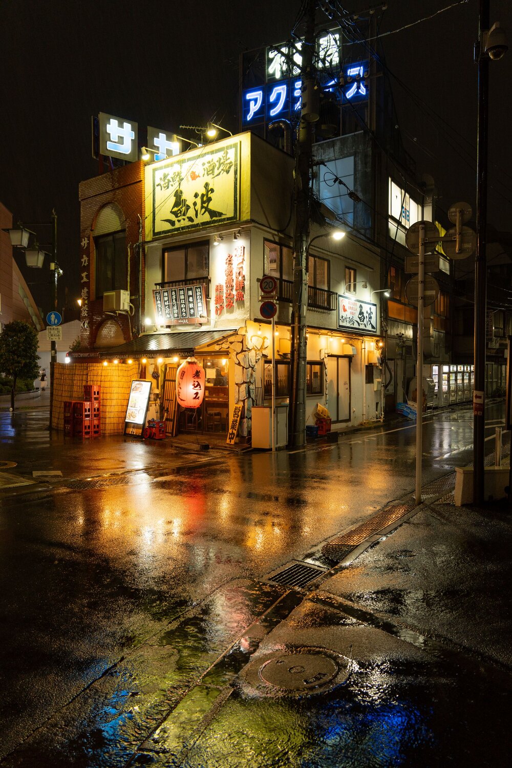Photo #14155023