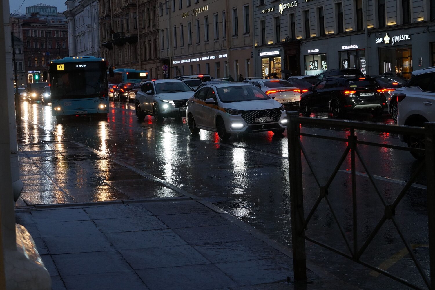 Photo #14155088