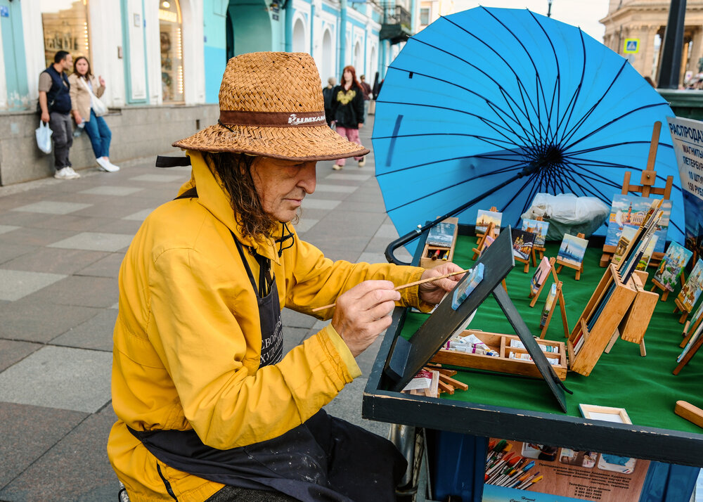 Художник.