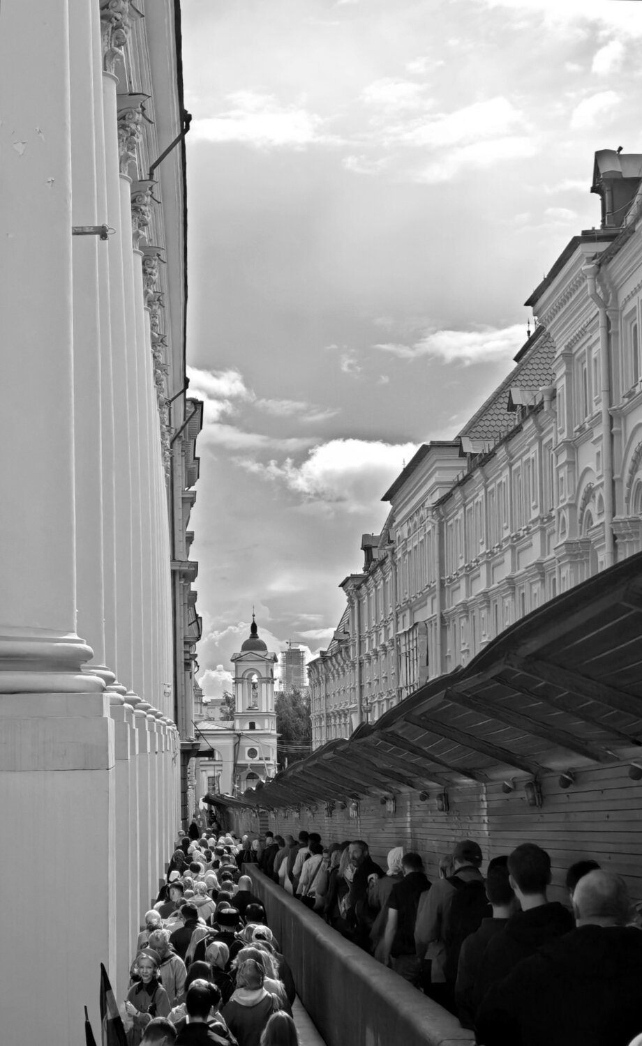Photo #14155458