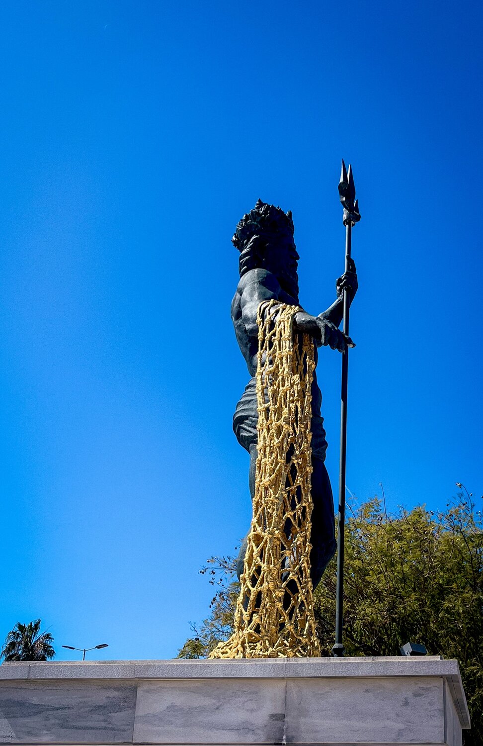 Neptune