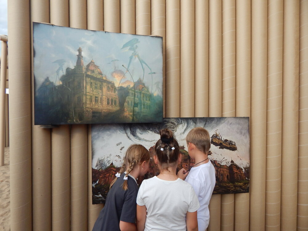 Photograph by Aлександра Чаплыгина