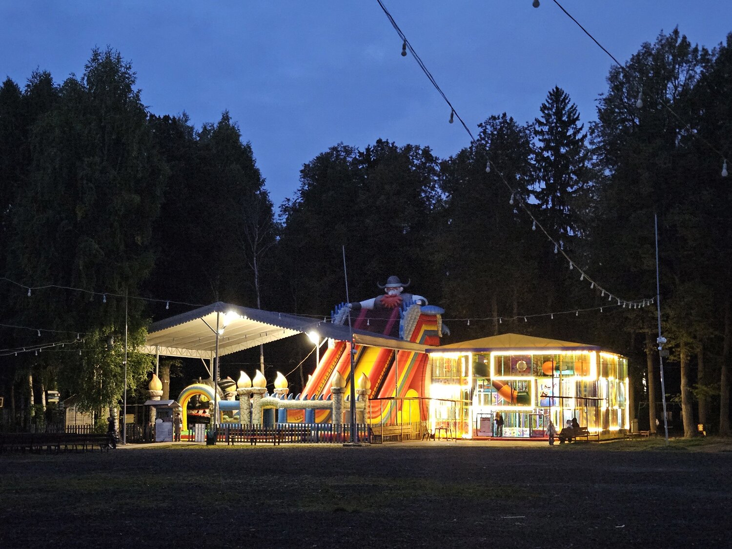 Photo #14157180