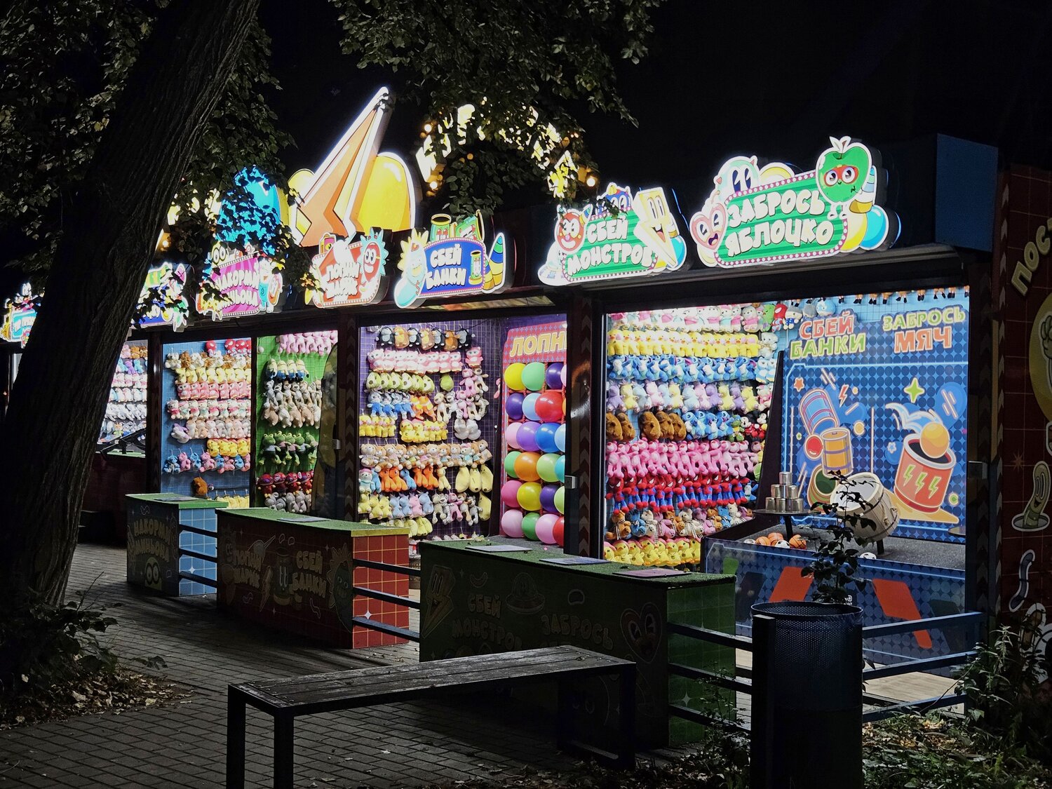Photo #14157186