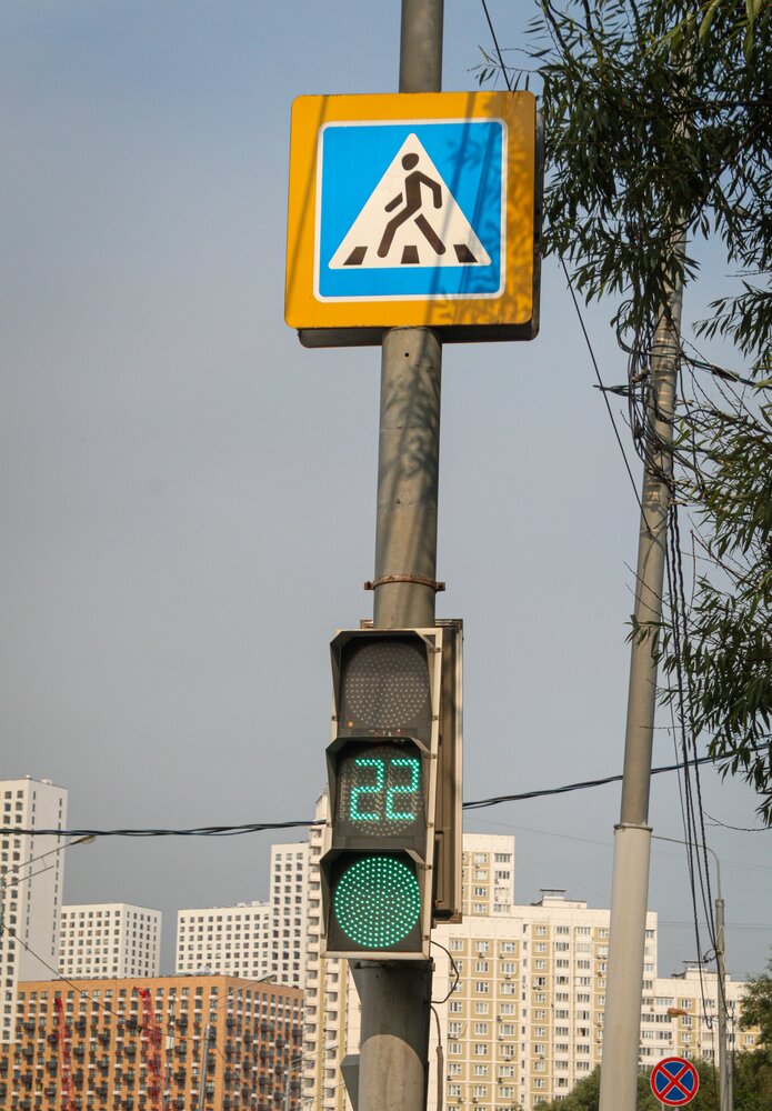 Число 22