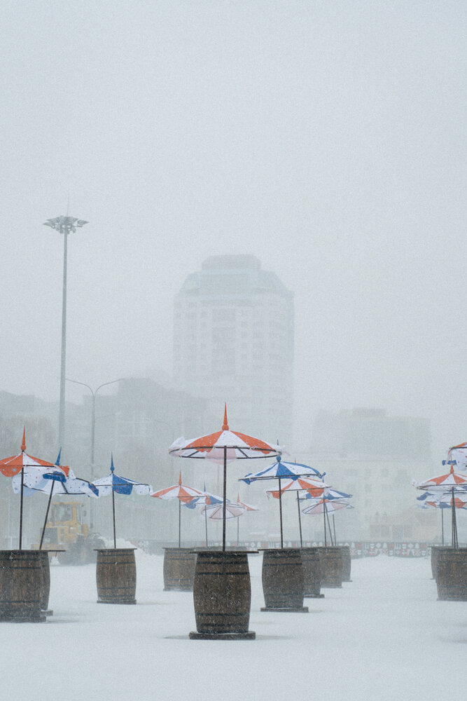 Photograph by Alexander Nosov