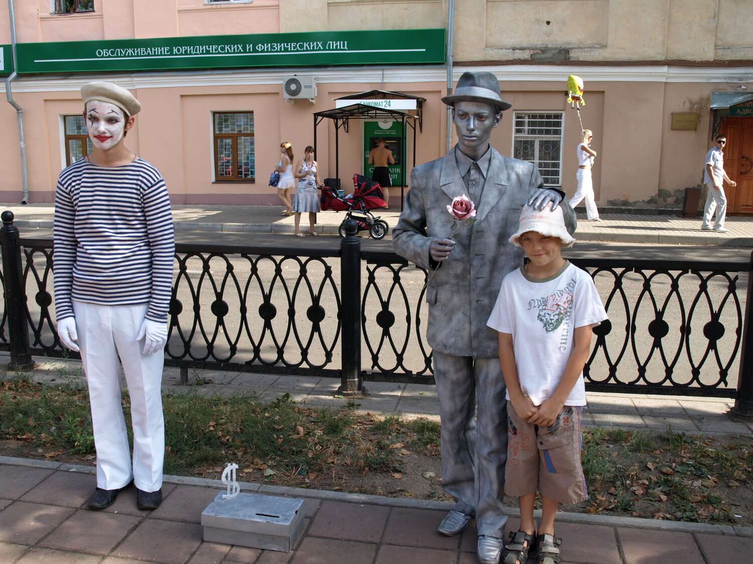 На городском фестивале