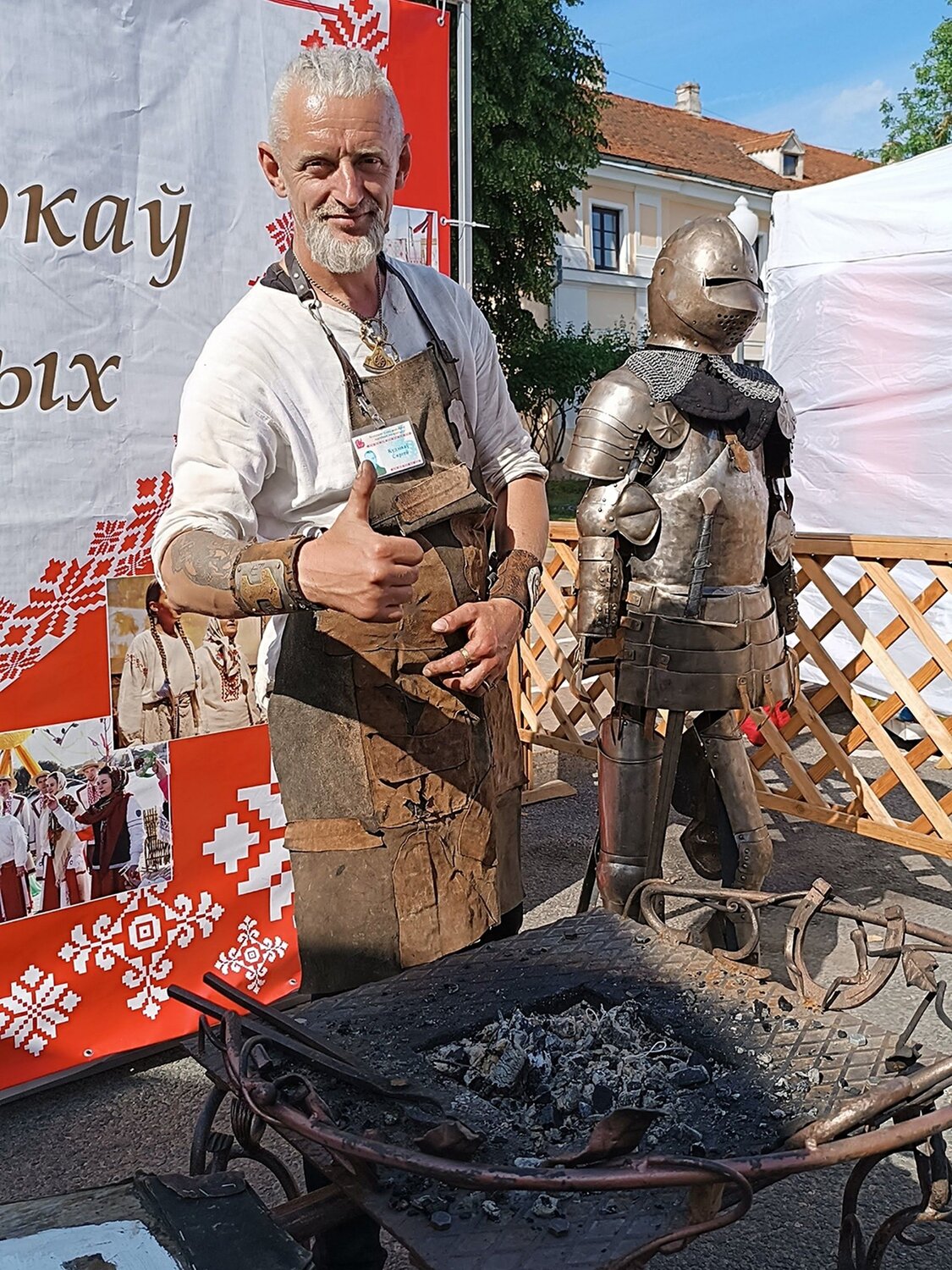 Фестиваль.Ярмарка мастеров.