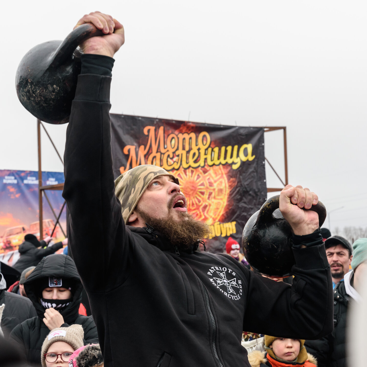 Photo #14160954