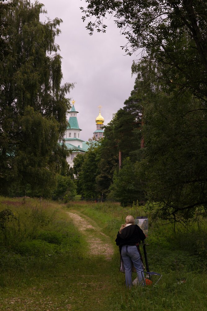Художник
