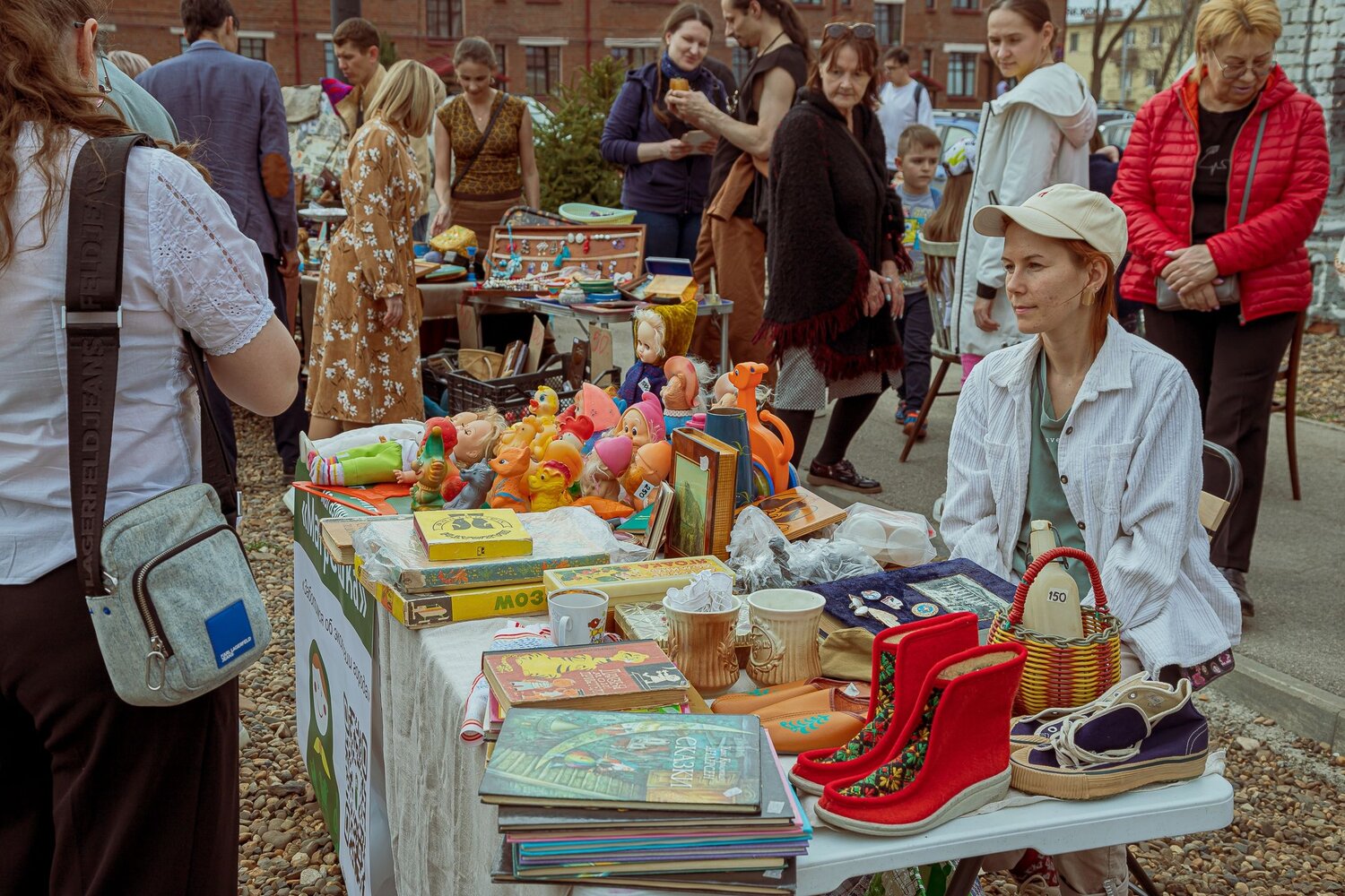 Photo #14163639