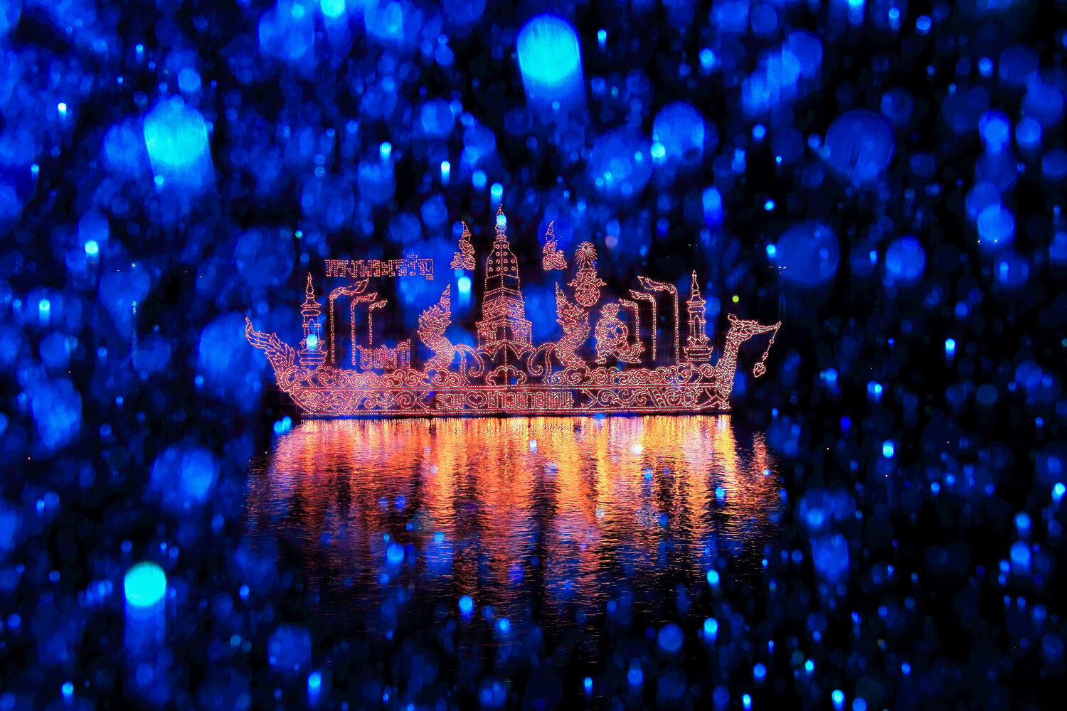 Floating Through the Blue Dreams