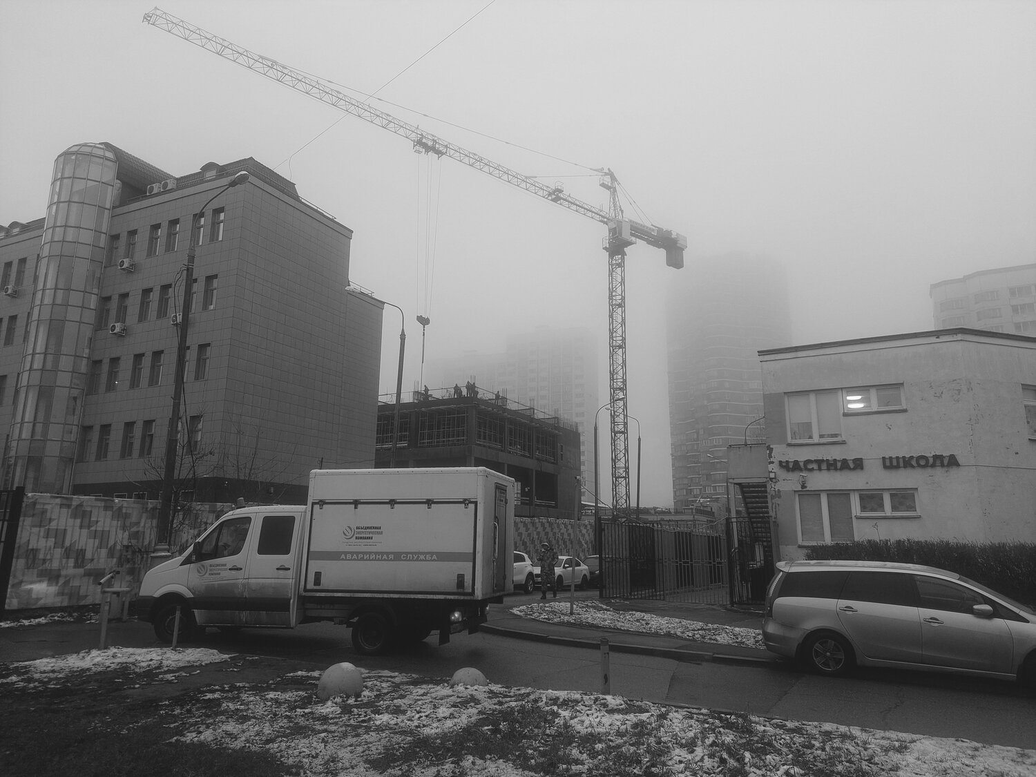 Photo #14165281