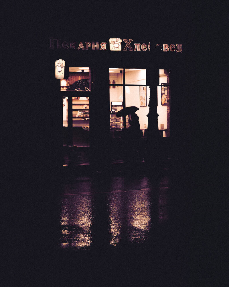 Photograph by Chistiakova Anna