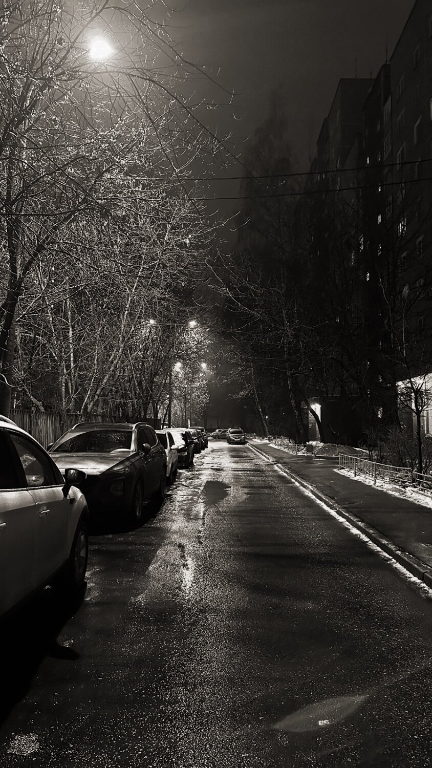 Photo #14166785