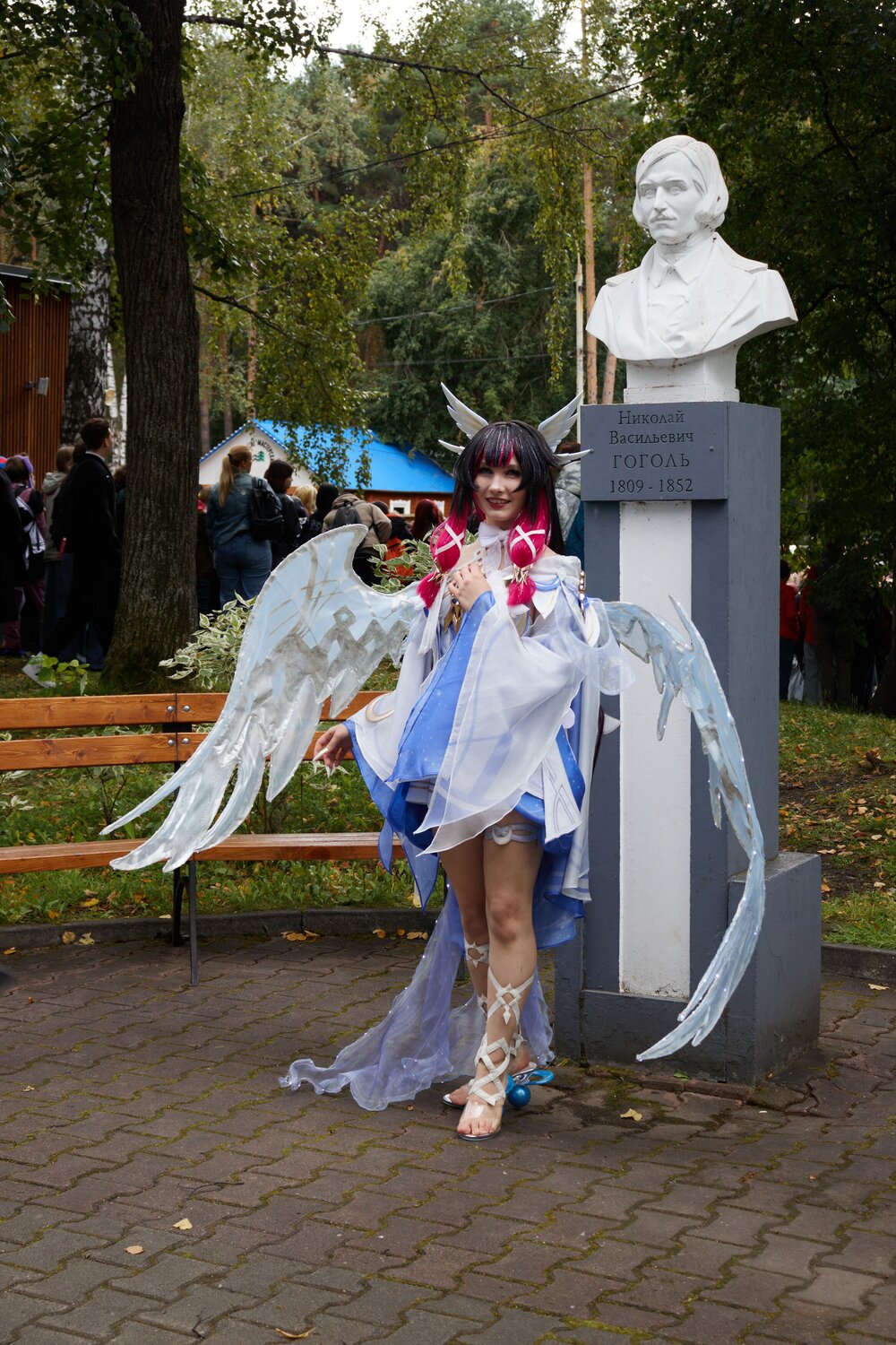 Photo #14168054