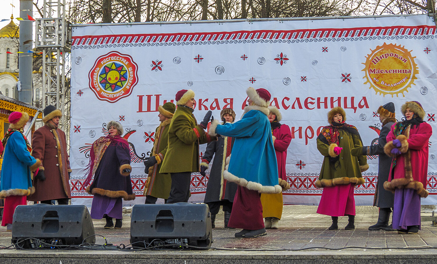 Photo #14168204