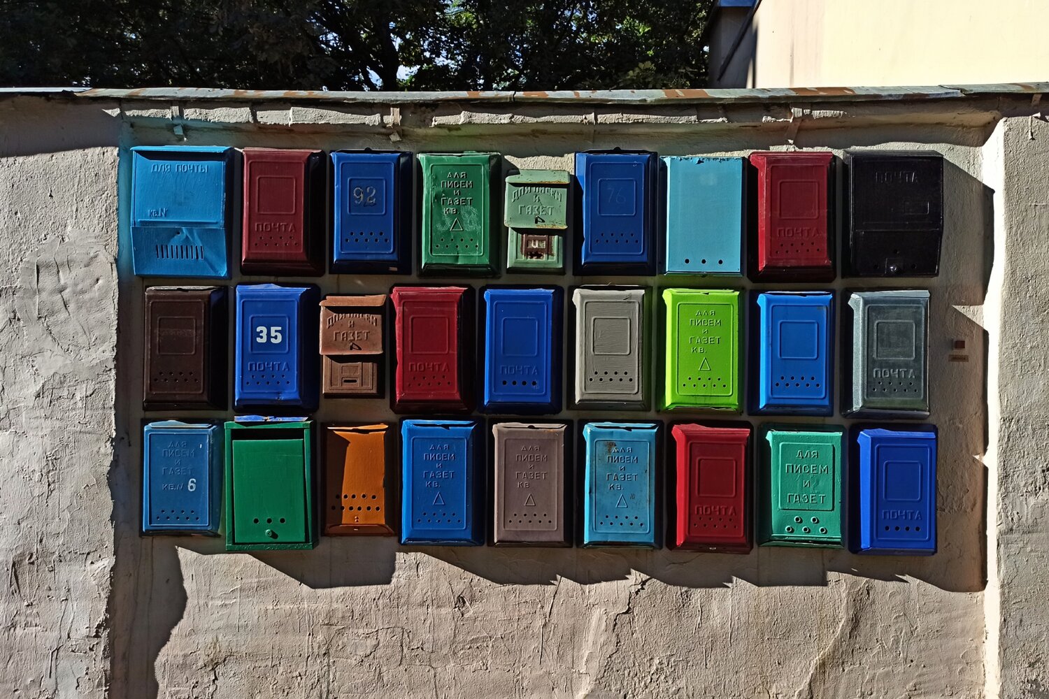 Photo #14168948