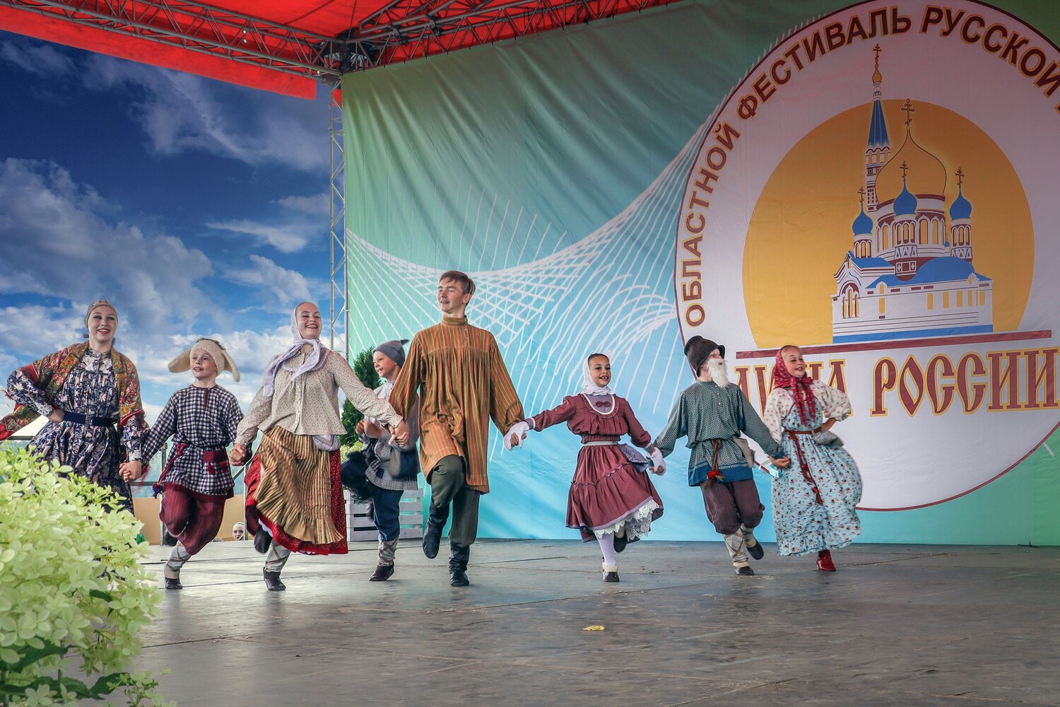 Танец Репка