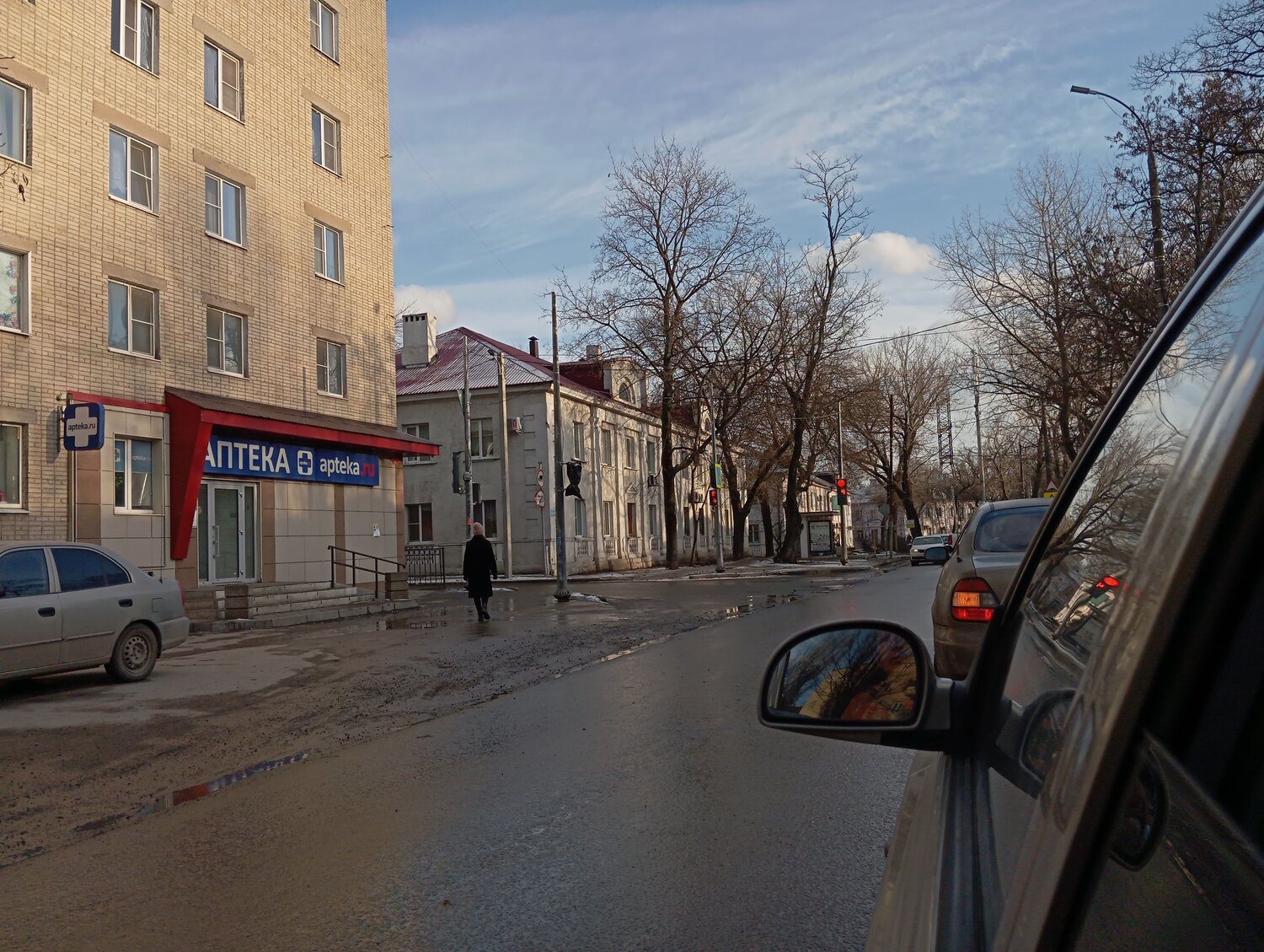 Photo #14169029