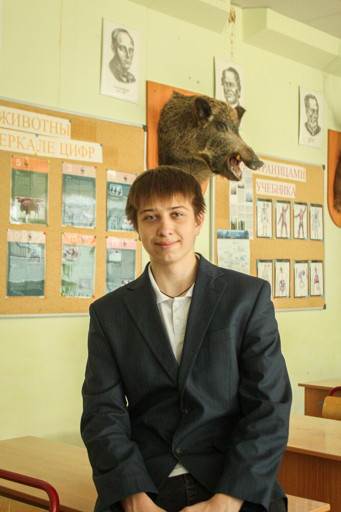 Наследие