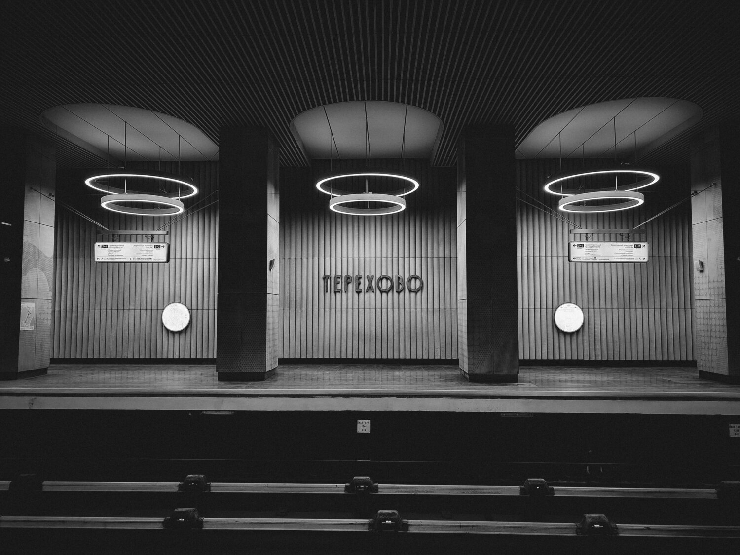 Photo #14169853