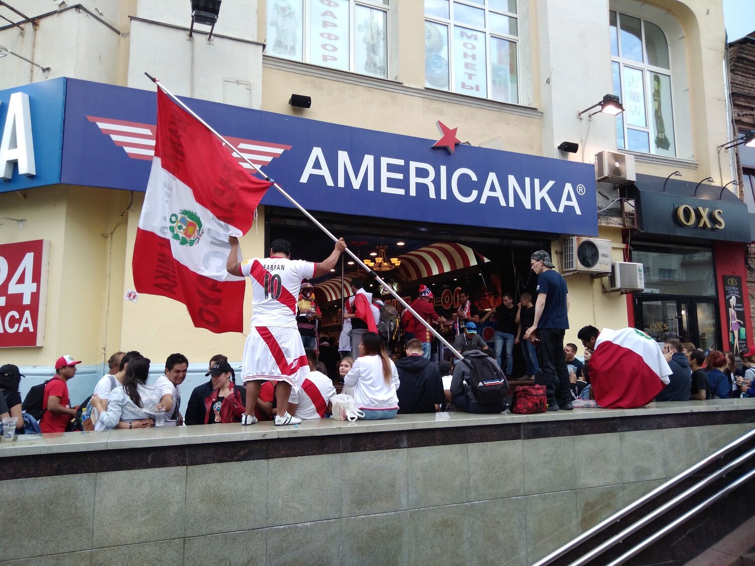 Photo #14170745