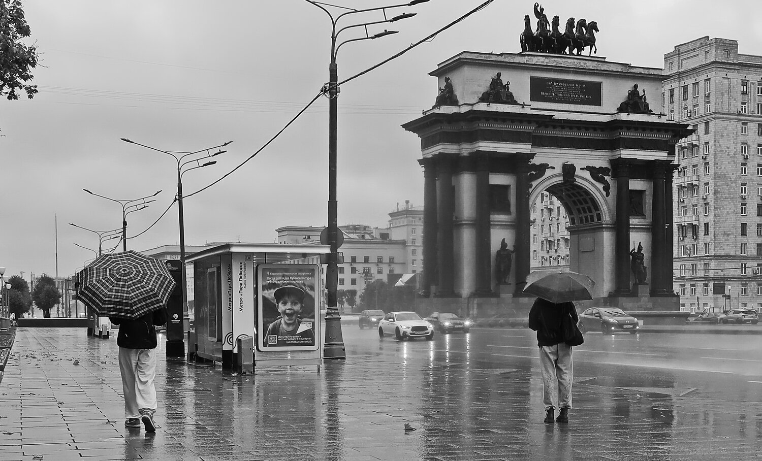 Фотография #14171920