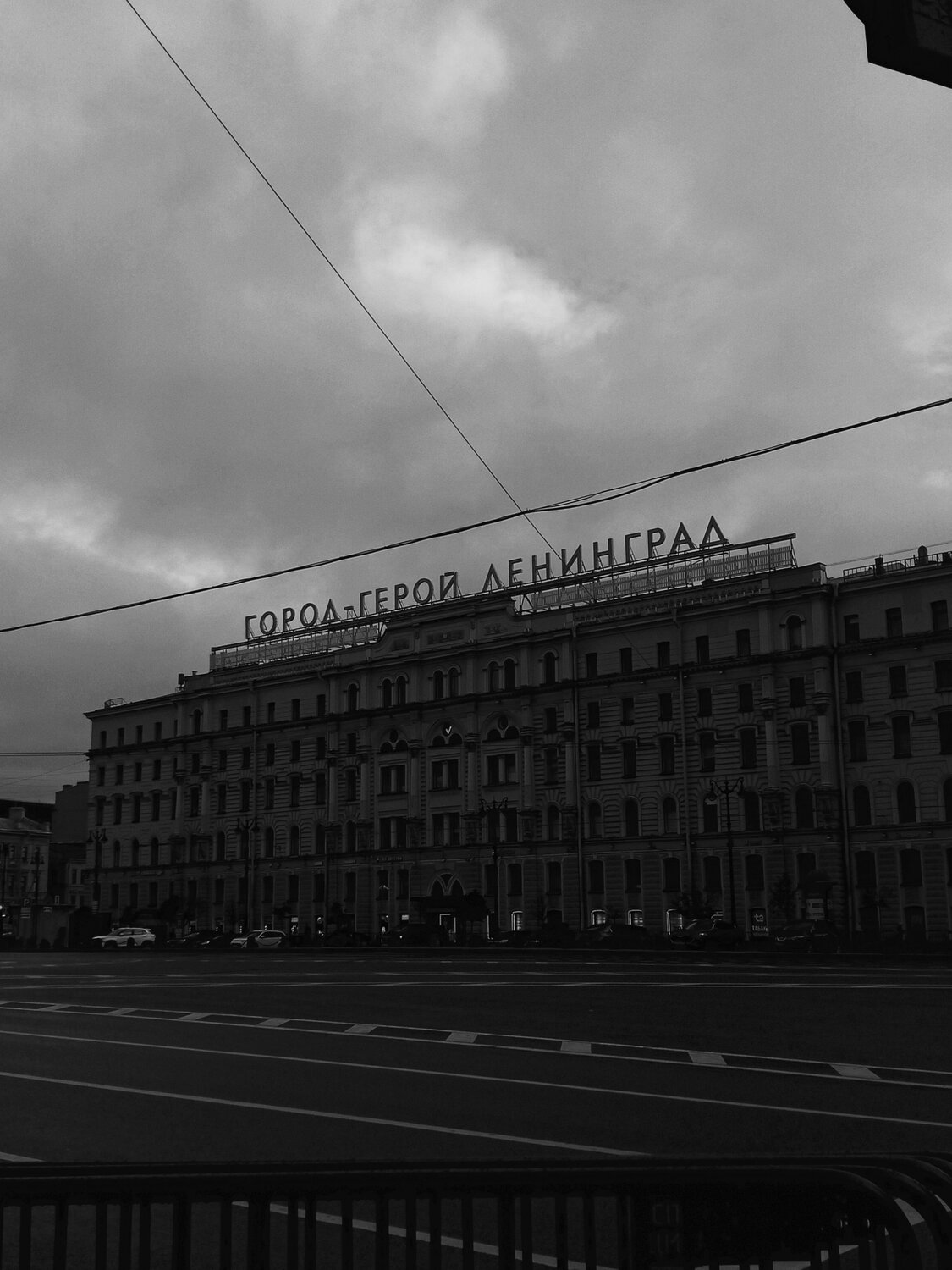 Photo #14172636
