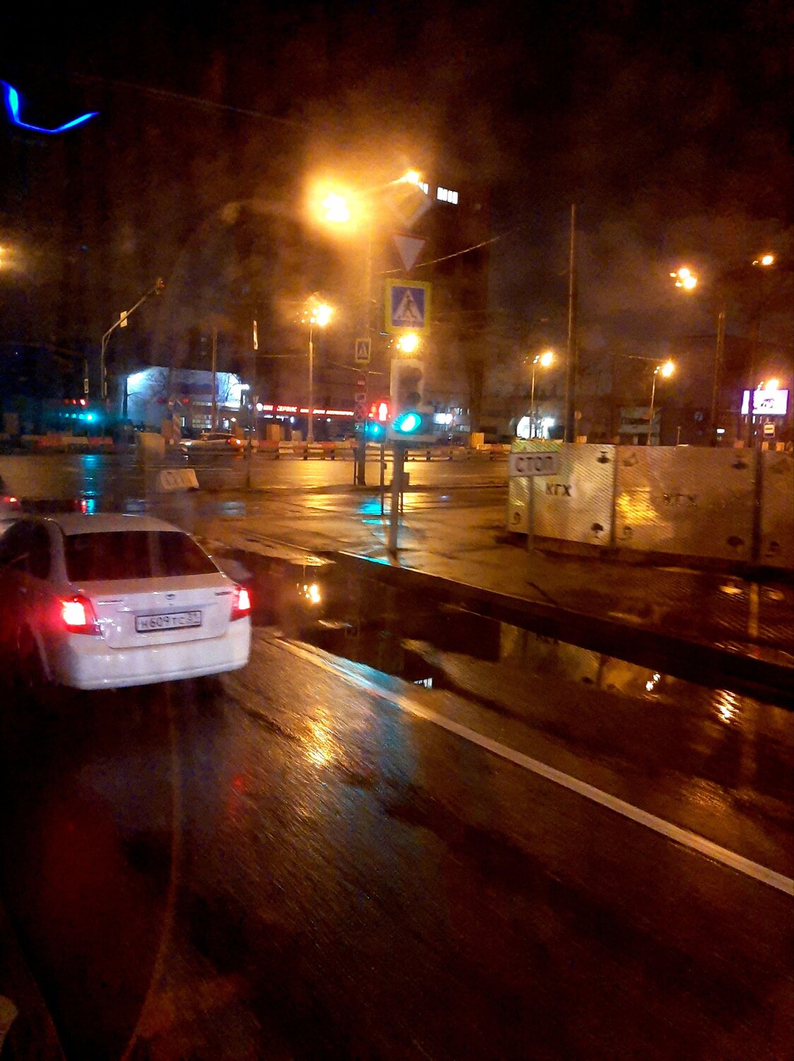 Photo #14172897