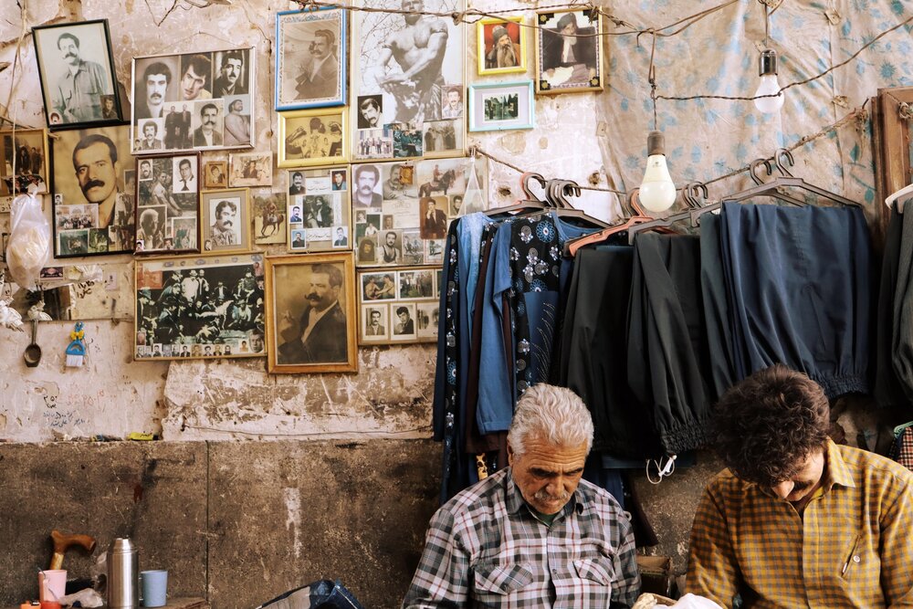 The memory shop
