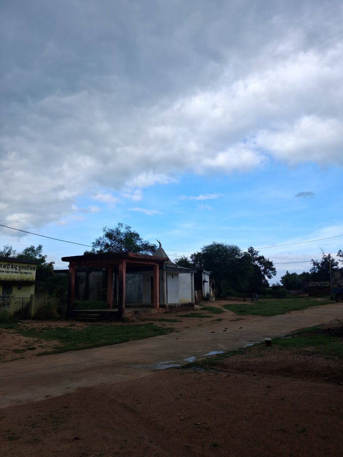 Photo #14176954