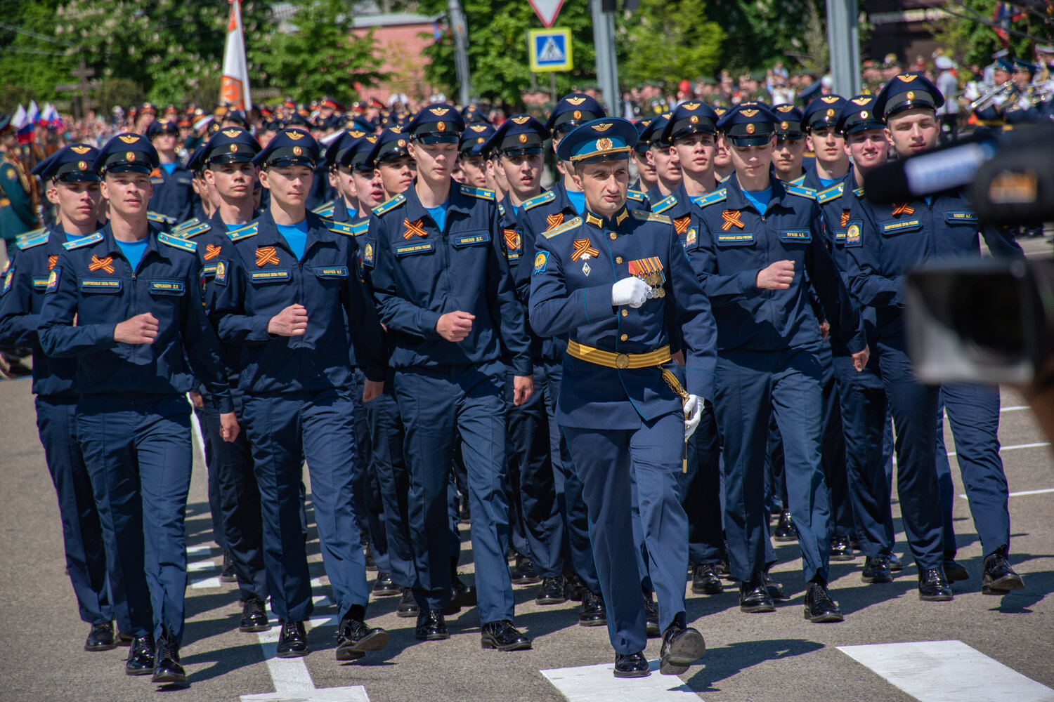 Парад Победы