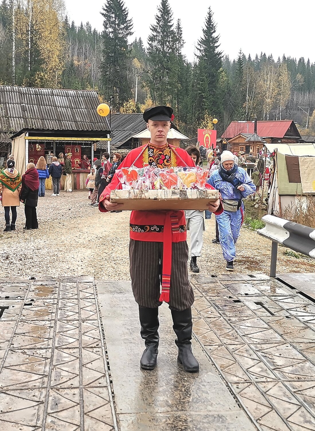 Photo #14183802