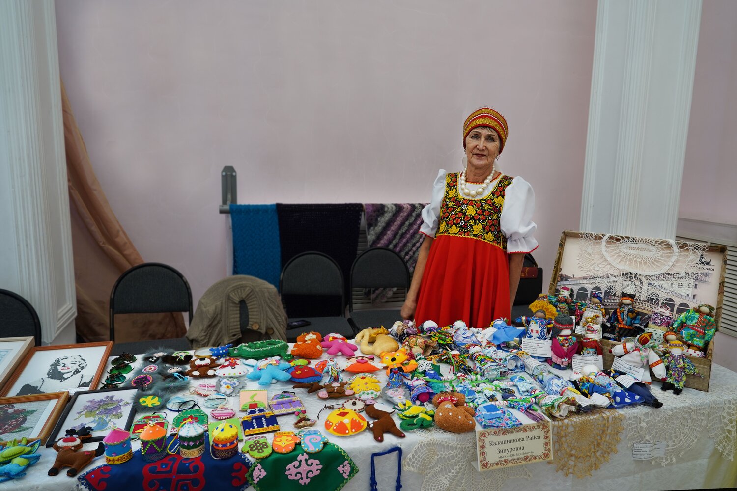 Photo #14184144