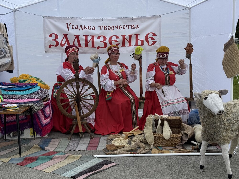 Photograph by Елена Войтова