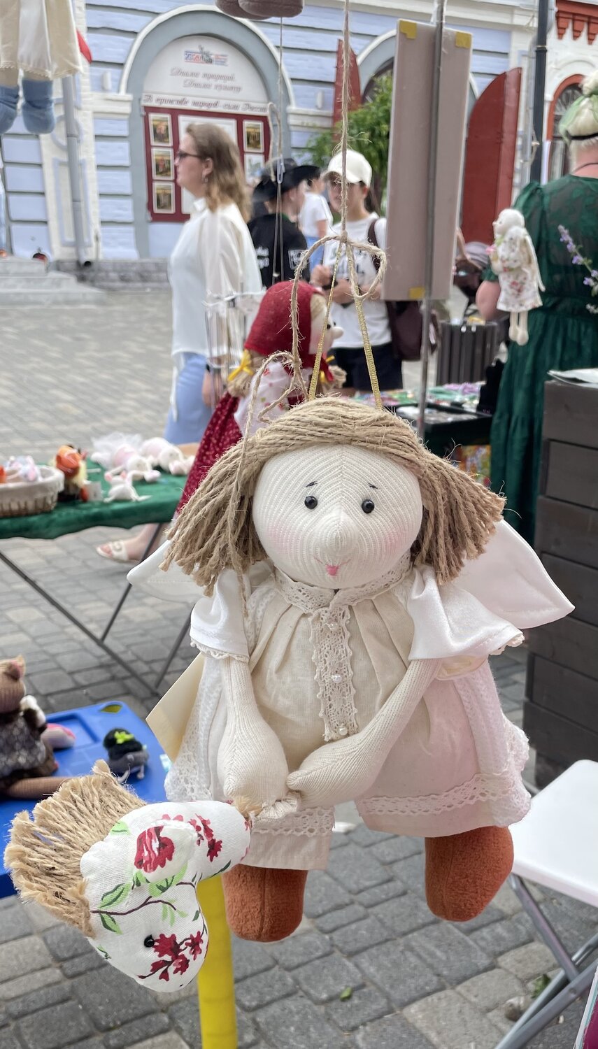 Photo #14184302
