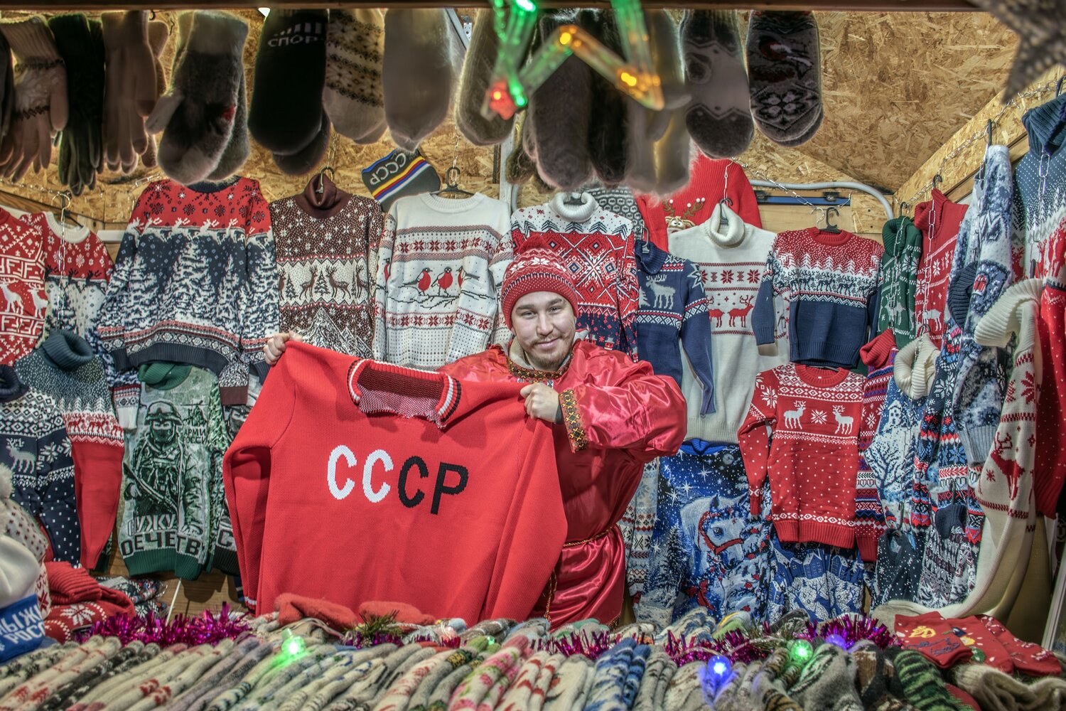 На Рождественской ярмарке