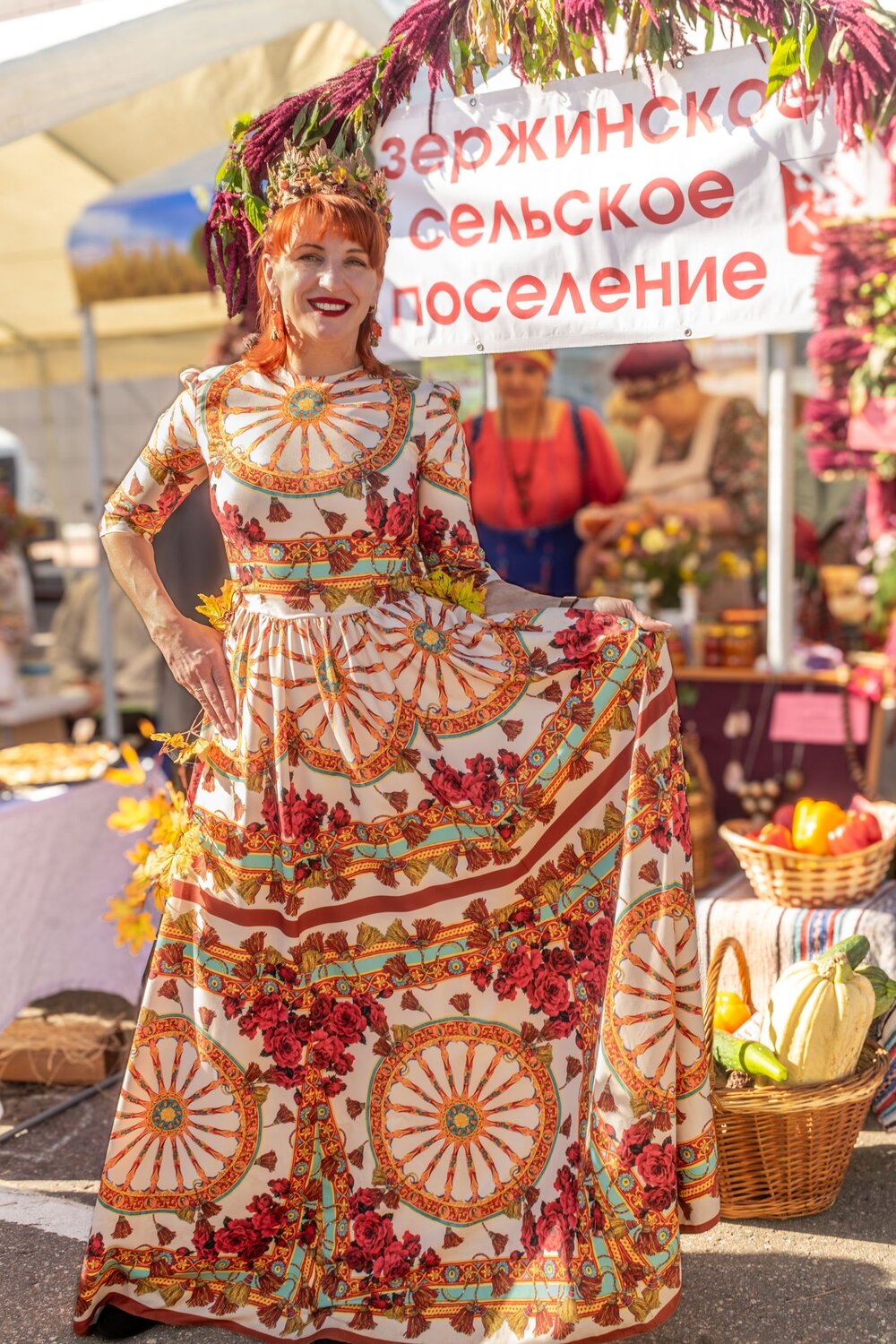 Photo #14185012