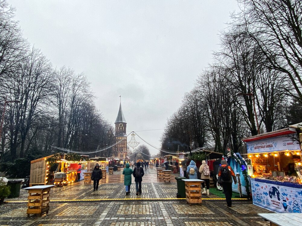 Рождественская ярмарка на острове Канта