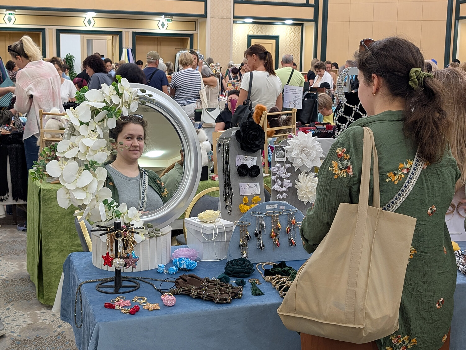 Photo #14186276