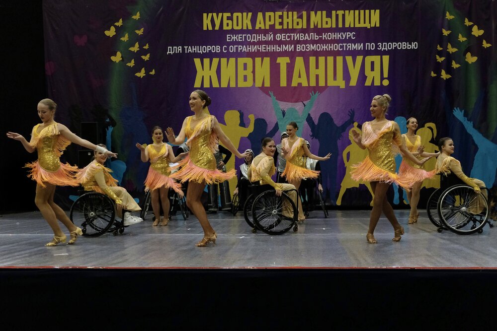 Фотография автора Кира Иванова